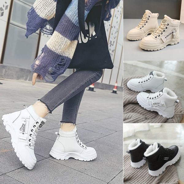 Kornelia - Damen Winterstiefel
